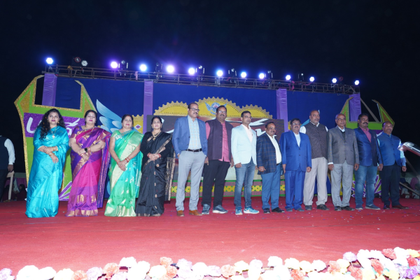 ANNUAL FUNCTION